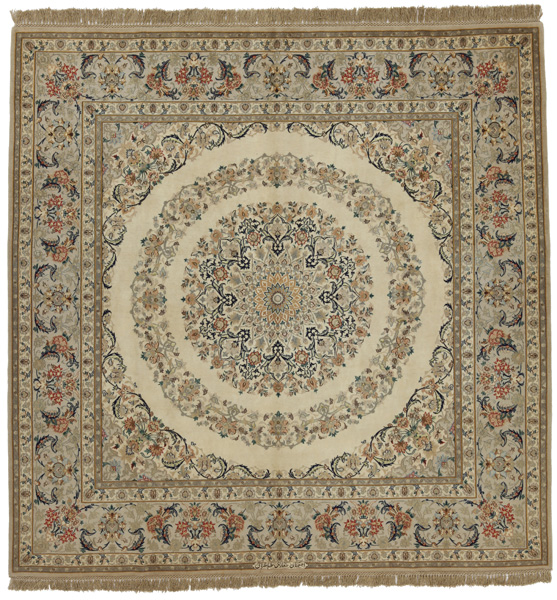 Isfahan Persian Rug 195x194