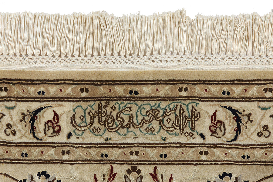 Nain6la Persian Rug 343x248 - Picture 6