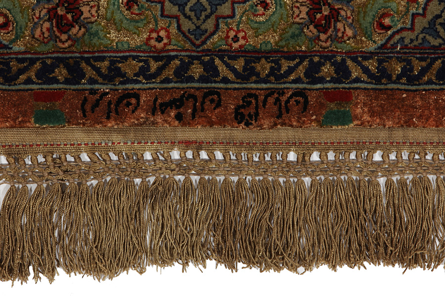 Isfahan Persian Rug 307x202 - Picture 6