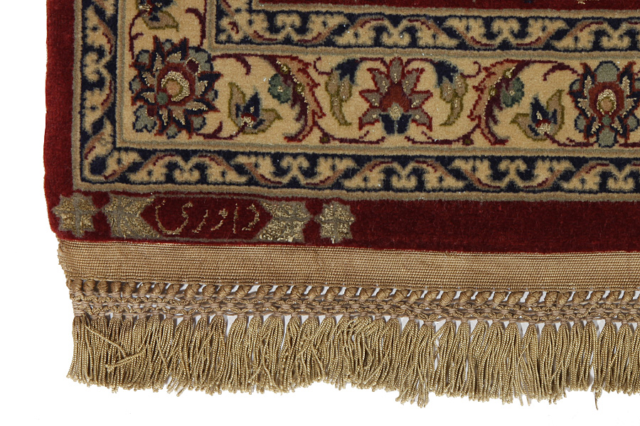 Isfahan Persian Rug 301x197 - Picture 6