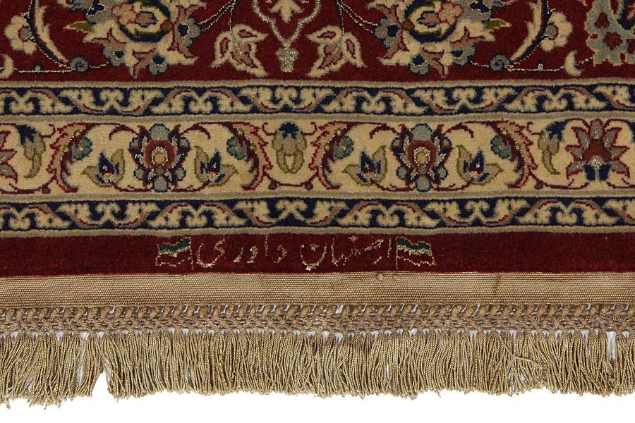 Isfahan Persian Rug 301x197 - Picture 7