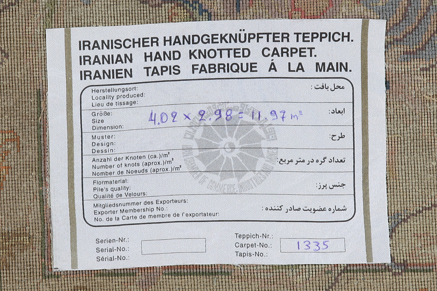 Tabriz Persian Rug 402x298 - Picture 14