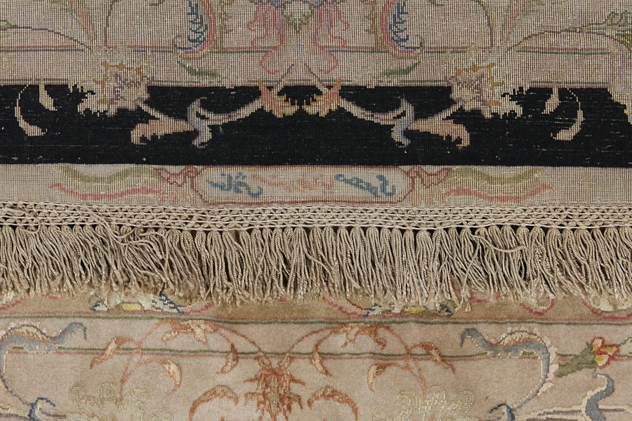 Tabriz Persian Rug 402x298 - Picture 15
