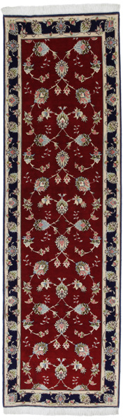 Tabriz Persian Rug 241x72