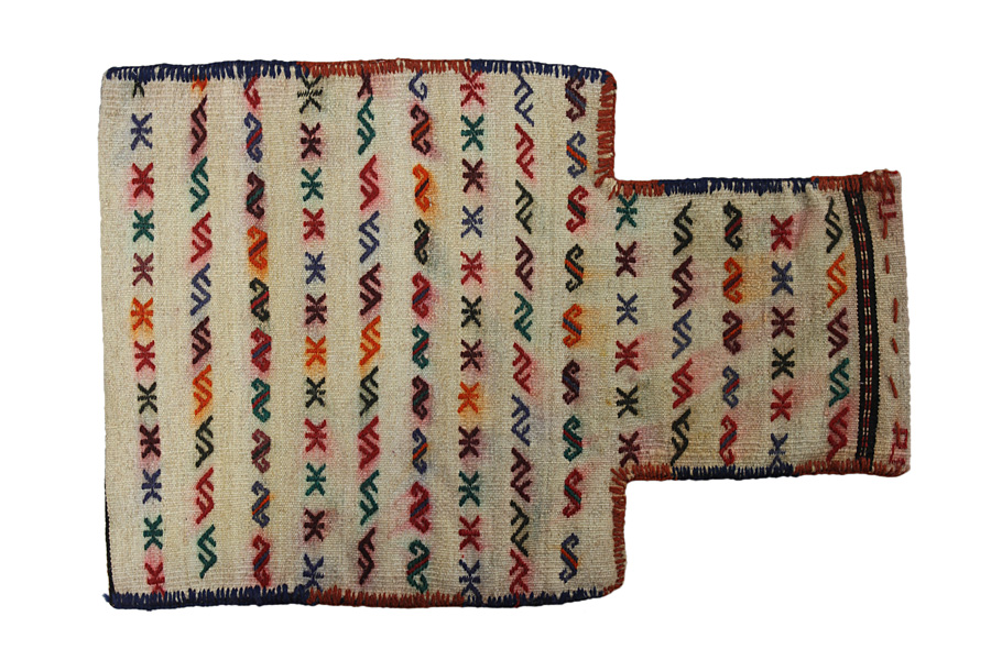 Qashqai - Saddle Bag Persian Rug 59x40 - Picture 1