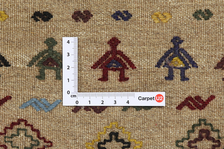 Qashqai - Saddle Bag Persian Rug 52x46 - Picture 3