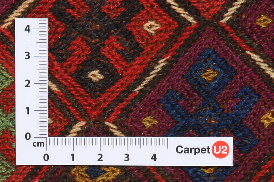 Qashqai - Saddle Bag Persian Rug 54x37 - Picture 3