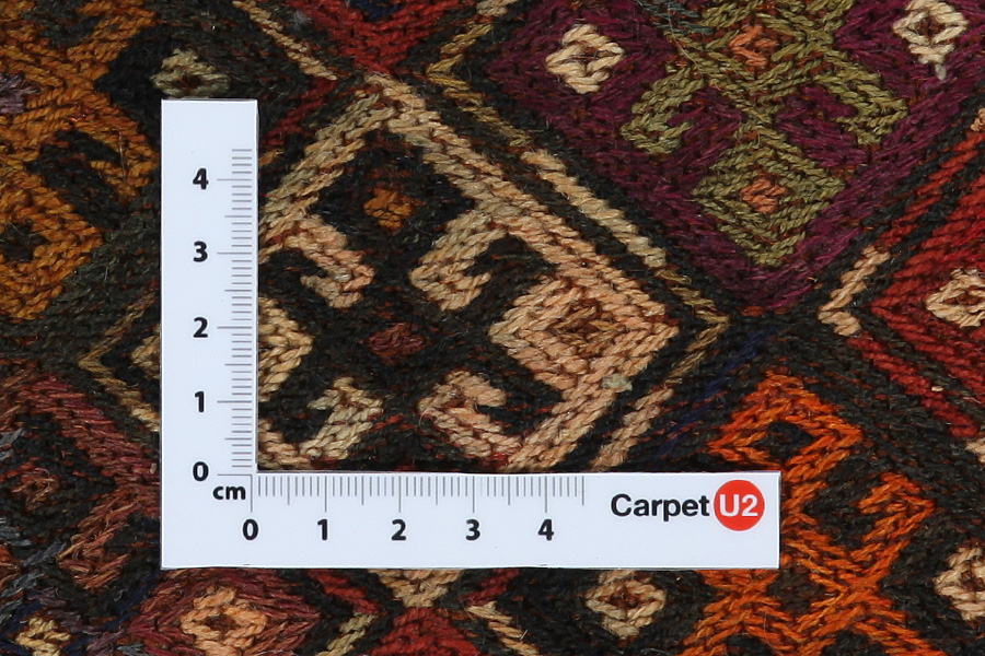 Qashqai - Saddle Bag Persian Rug 49x36 - Picture 3