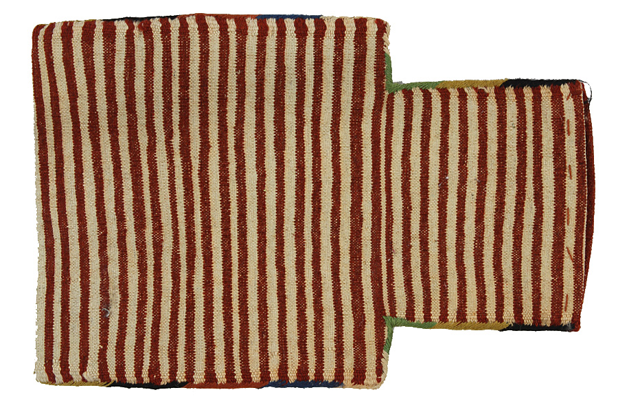Qashqai - Saddle Bag Persian Rug 46x31 - Picture 1