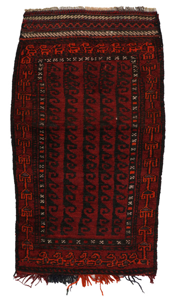 Turkaman - Saddle Bag Turkmenian Textile 100x55