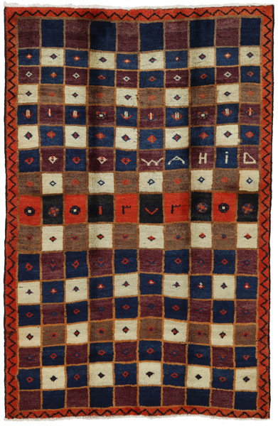 Kashkooli - Gabbeh Persian Rug 199x130