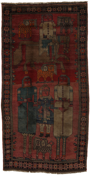 Bakhtiari - Qashqai Persian Rug 232x120
