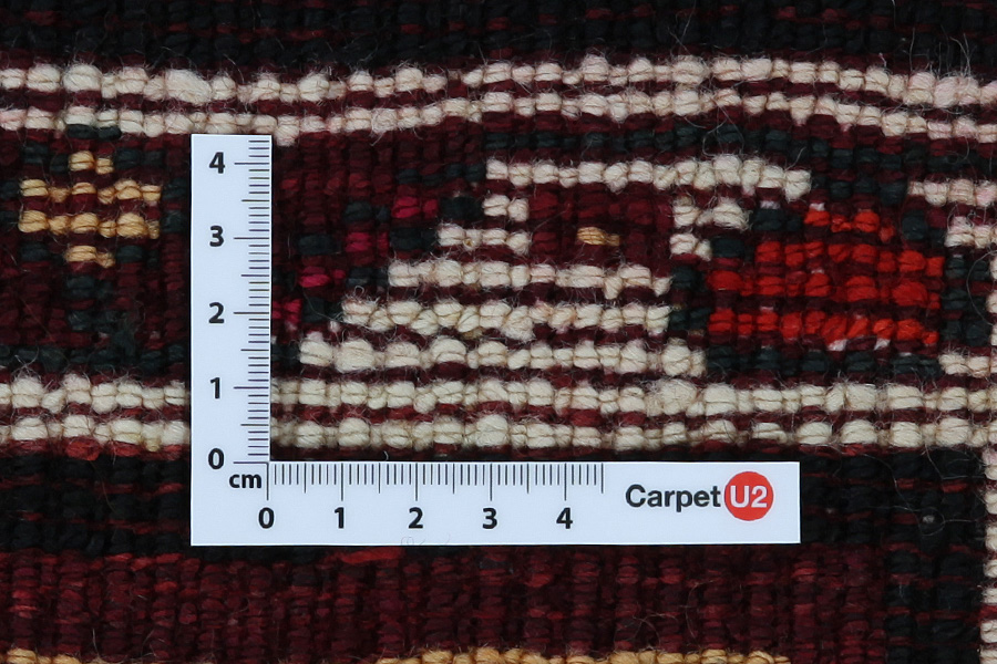 Qashqai - Lori Persian Rug 216x130 - Picture 4