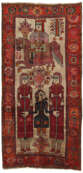 Bakhtiari - Lori Persian Rug 250x124