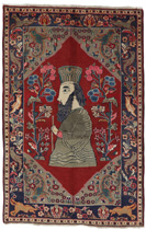 Sarouk - Farahan