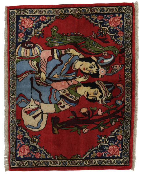 Bijar - Kurdi Persian Rug 73x100