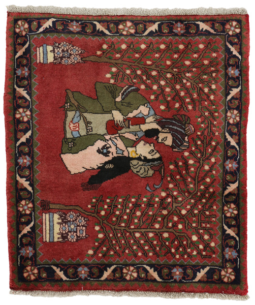 Bijar - Kurdi Persian Rug 80x70