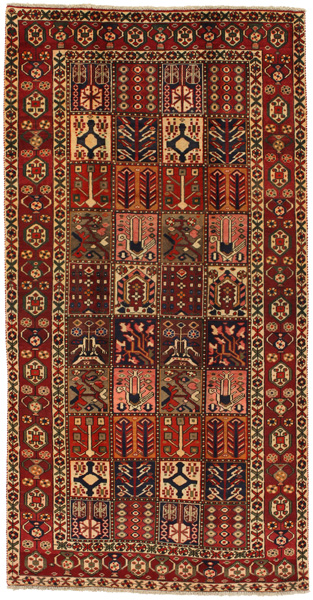 Bakhtiari Persian Rug 292x152