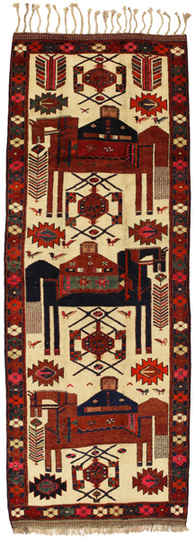 Bakhtiari - Gabbeh Persian Rug 398x143