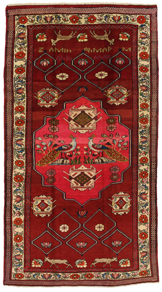 Jozan - Sarouk Persian Rug 270x150