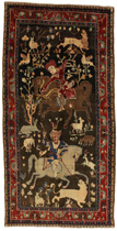 Bijar - Kurdi