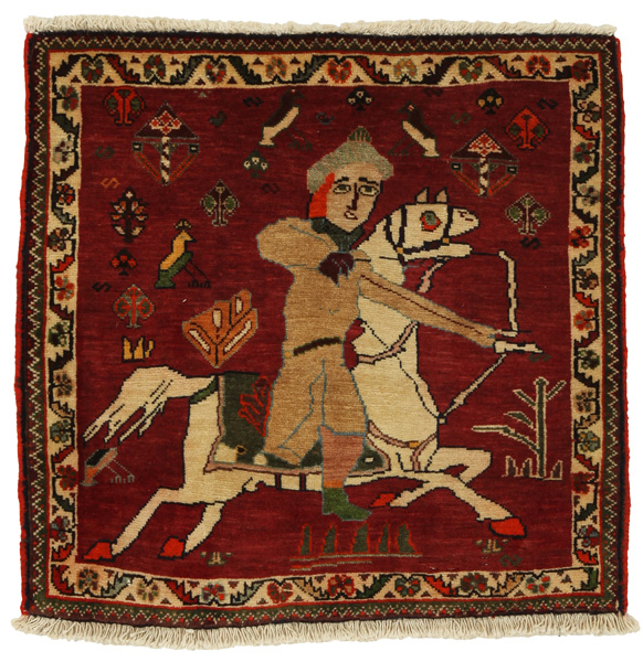 Bijar - Kurdi Persian Rug 65x67