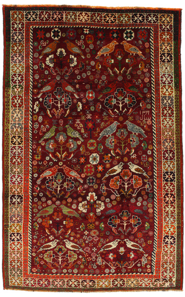 Qashqai - Shiraz Persian Rug 254x162