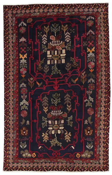 Afshar - Sirjan Persian Rug 245x154
