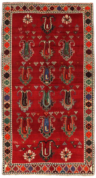 Qashqai - Shiraz Persian Rug 280x150