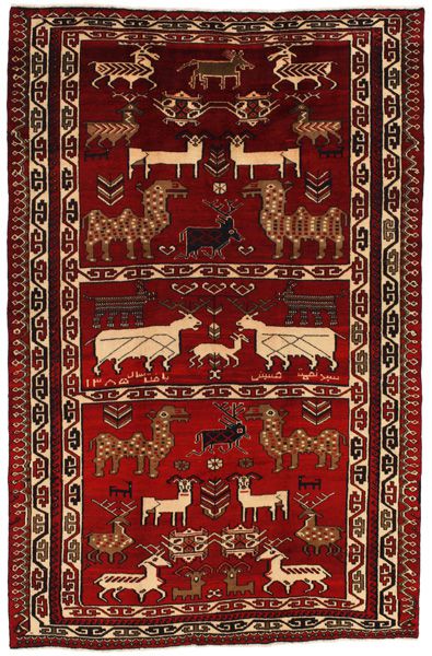 Lori - Bakhtiari Persian Rug 293x187