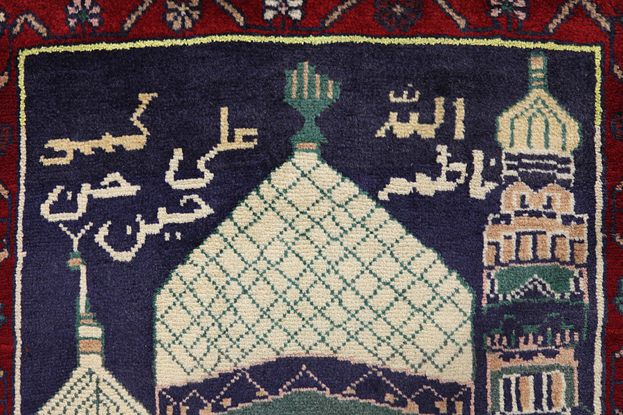 Bijar Persian Rug 101x68 - Picture 5