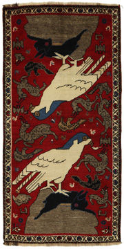 Rug Gabbeh Qashqai 203x101