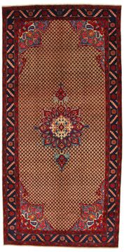 Rug Songhor Koliai 340x165