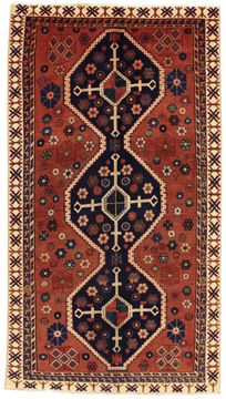 Rug Afshar Sirjan 235x130