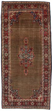 Rug Songhor Koliai 345x160