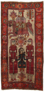 Rug Bakhtiari Lori 250x124