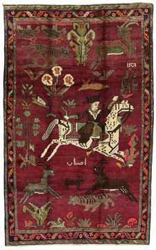 Rug Bakhtiari Qashqai 262x160
