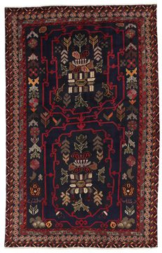 Rug Afshar Sirjan 245x154