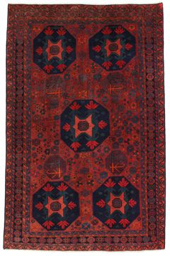 Rug Afshar Sirjan 230x146