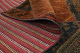 Patchwork Persian Rug 245x175 - Picture 5