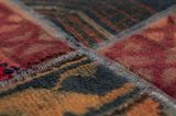 Patchwork Persian Rug 244x205 - Picture 13