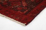 Vintage Persian Rug 340x237 - Picture 10