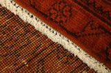 Vintage Persian Rug 295x203 - Picture 6
