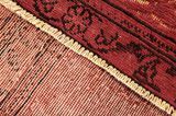 Vintage Persian Rug 380x302 - Picture 6