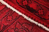 Vintage Persian Rug 285x197 - Picture 6