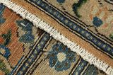 Vintage Persian Rug 375x280 - Picture 6