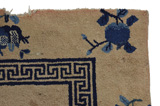 Khotan Chinese Rug 165x239 - Picture 3