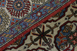 Sarouk - Antique Persian Rug 213x135 - Picture 7