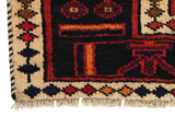 Bakhtiari - old Persian Rug 223x170 - Picture 3