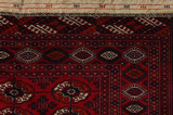 Tekke - Bokhara Turkmenian Rug 213x132 - Picture 3